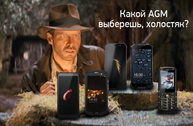 ТОП-5‌ ‌«холостяцких»‌ ‌смартфонов‌ ‌и‌ ‌скидка‌ ‌до‌ ‌30%‌