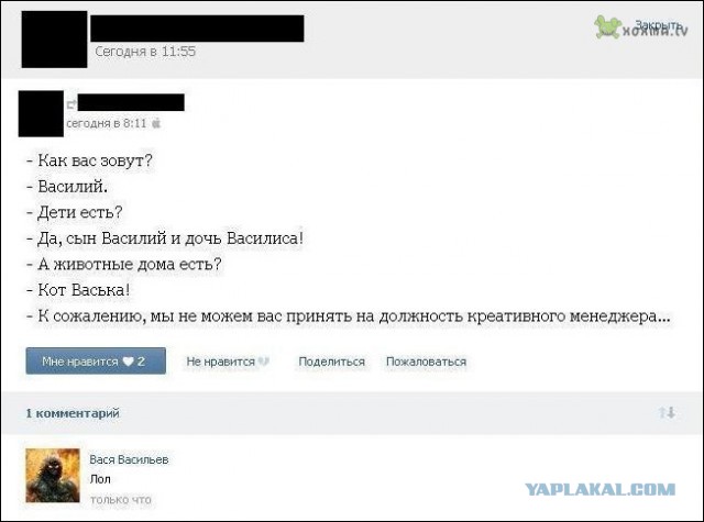 http://s00.yaplakal.com/pics/pics_preview/5/4/4/2676445.jpg