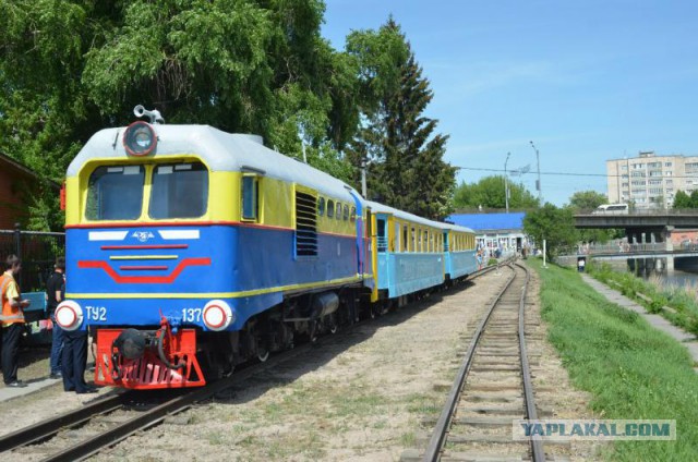 Донецкая детская железная дорога открыла сезон