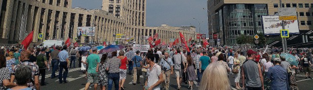 Мой фотоотчёт. Москва, митинг против пенсионной реформы