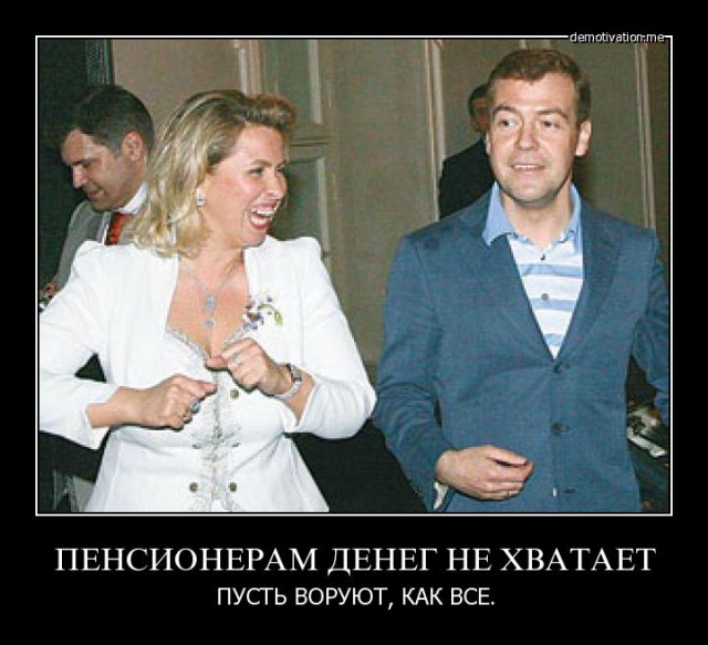 Дмитрий Медведев: Россия профинансирует восстановление исторического центра Вифлеема