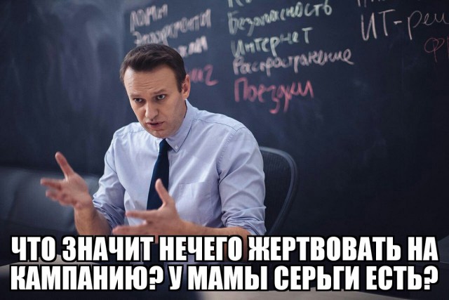 Пошел нахер мальчик! (с)