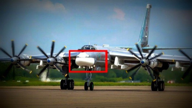Что Ту-95 "Медведь" прячет за своим массивным "подбородком?"