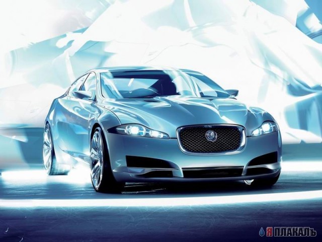 Новый Jaguar C Xf