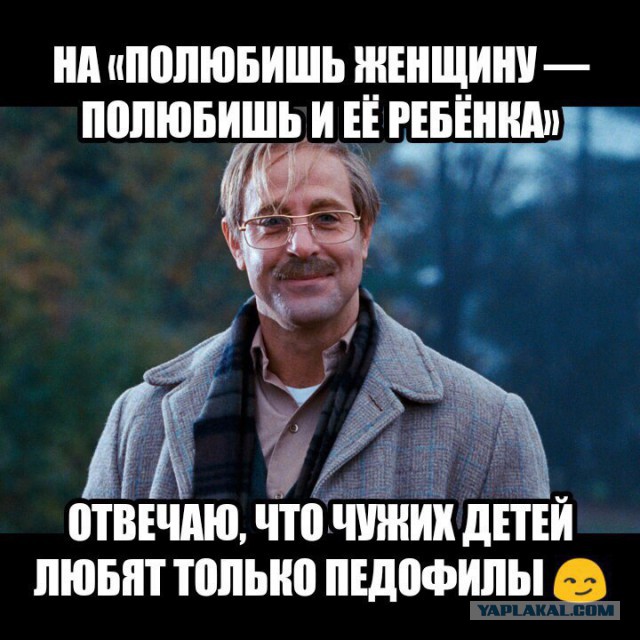 Многодетный отец узнал, что только один ребенок в семье его, и выгнал остальных детей и жену