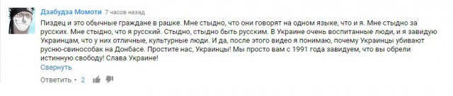 Нападение на бизнесмена в Омске: избиение, голова в крови.