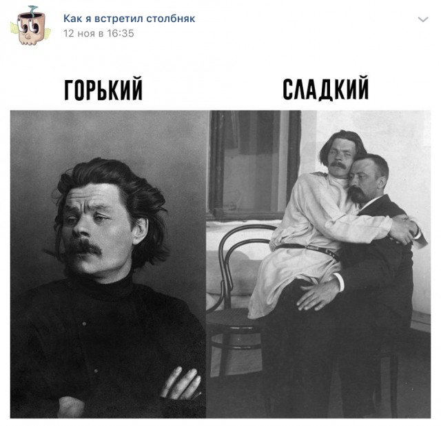 Немного картинок в это воскресенье