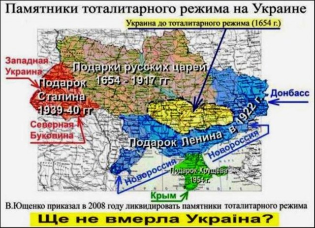 В Раде захотели раздаваnm украинские паспорта в Тюмени