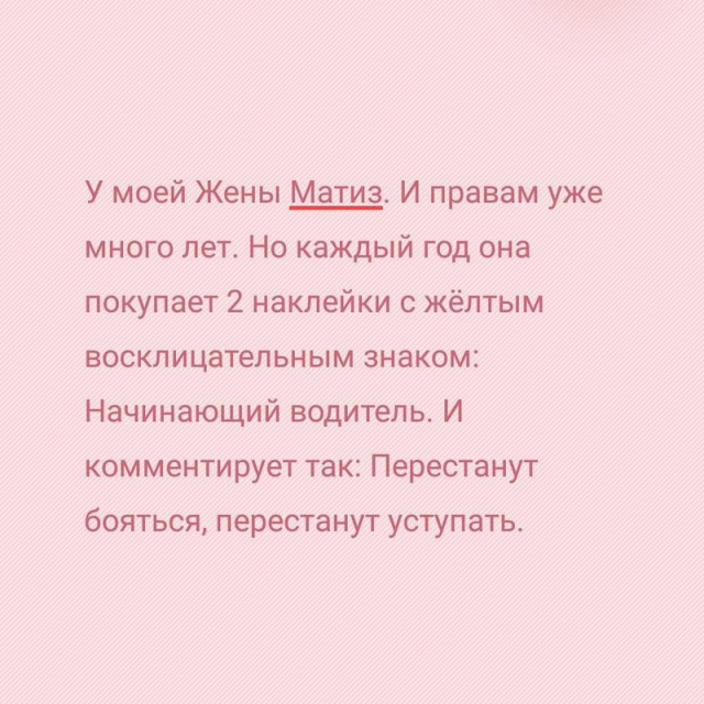 http://s00.yaplakal.com/pics/pics_preview/5/5/5/10059555.jpg