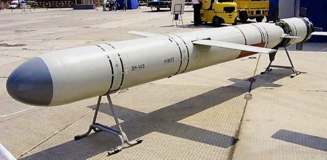 Высокоточная крылатая ракета 3М-14Э "Калибр"