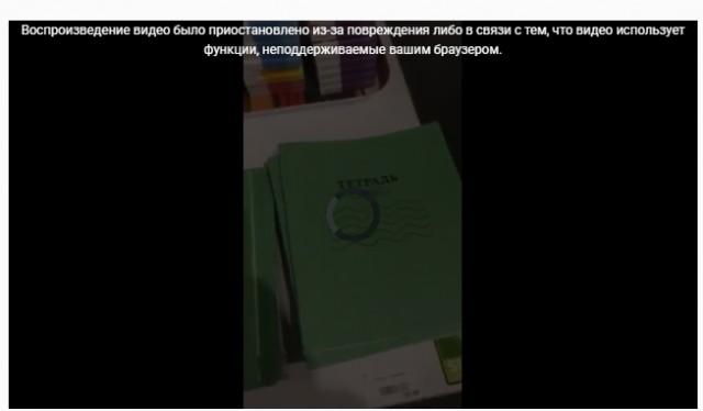 Новый стандарт с 2019 года?