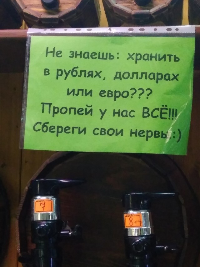 http://s00.yaplakal.com/pics/pics_preview/5/5/8/11478855.jpg