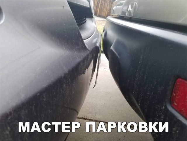 Прикольные картинки абавсём