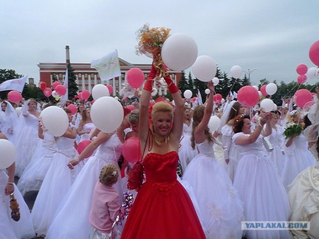 Парад невест