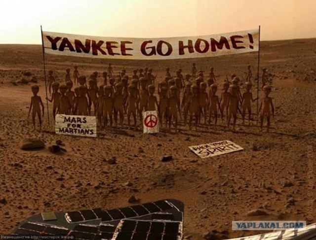 NASA опубликовало сделанную марсоходом Curiosity панораму Марса