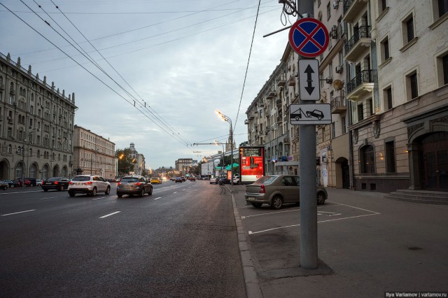 На Садовом кольце запретили парковку