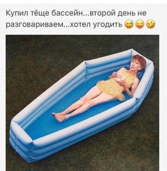 Просто юмор (избранное)