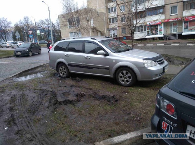 Как я решил что моя хата больше не с краю