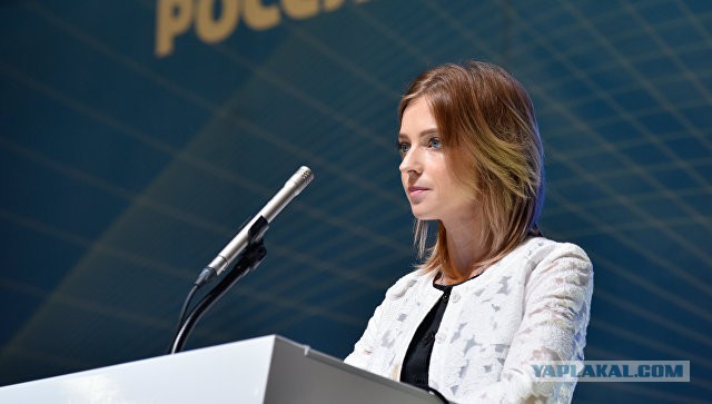 Поклонская написала заявление об освобождении от должности прокурора Крыма