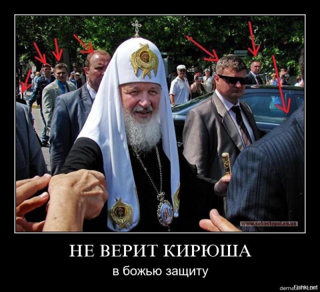В подмосковном Сергиевом Посаде полчаса не работала скорая помощь. В город приехал Святейший Патриарх Кирилл.