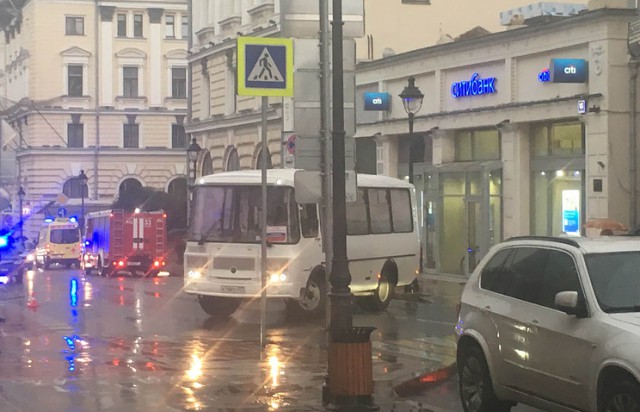 Неизвестный угрожал устроить взрыв в банке в центре Москвы