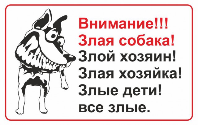 Заброшенный лагерь "Сказка" далеко не для детей со слабой психикой