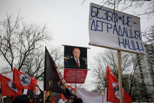 Борьба за храм на Торфянке продолжается