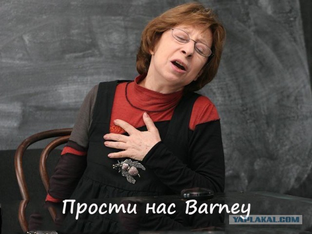 #НеЕдувТурцию