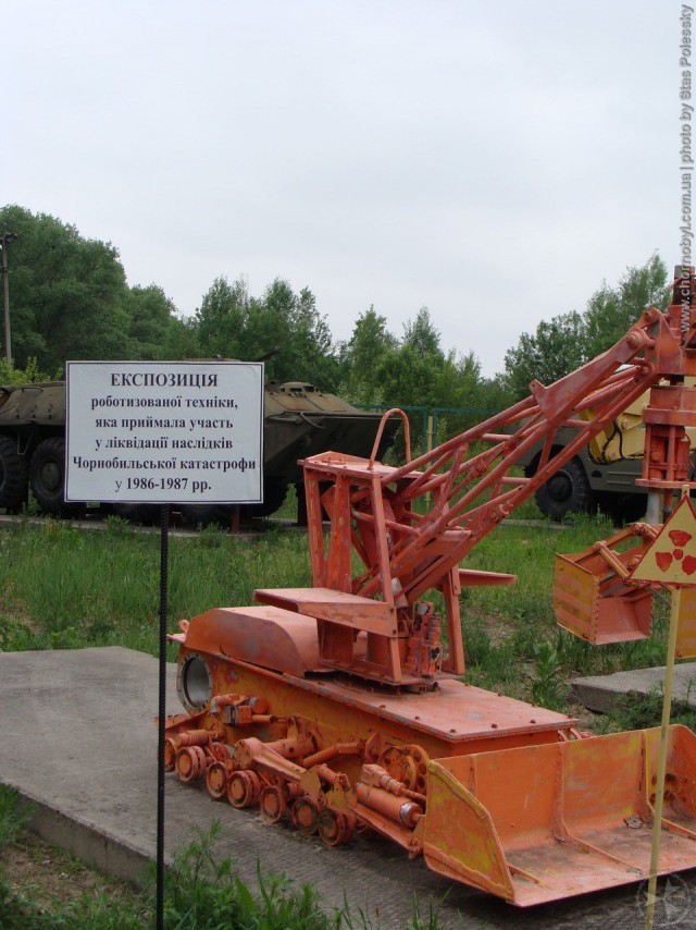 Техника Чернобыля во время ликвидации. Часть 7