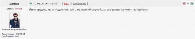 Ученые считают, что мужчины должны мастурбировать не меньше 5 раз в неделю