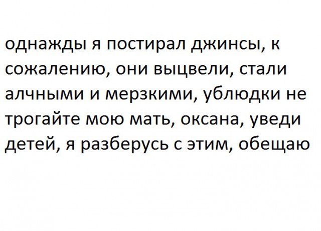 9633275.jpg