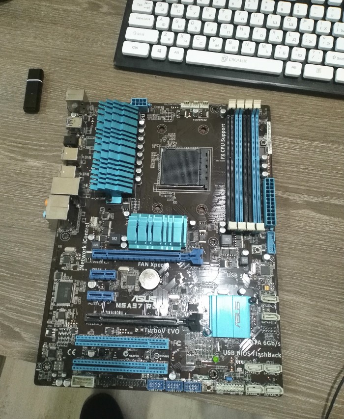 Отдам Asus m5a97 le 2.0 ( Спб )