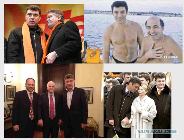 Немцов убит в Москве
