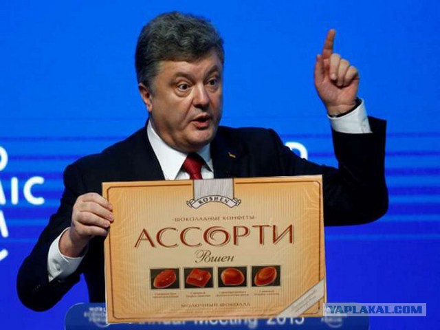 Порошенко строит новый завод в России