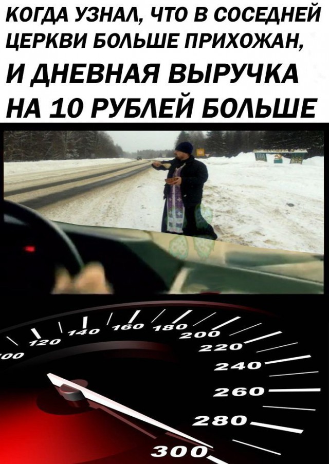 Абсурдный юмор ч.29