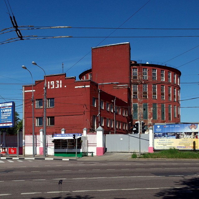 Мой город превратили в Лас-Вегас.