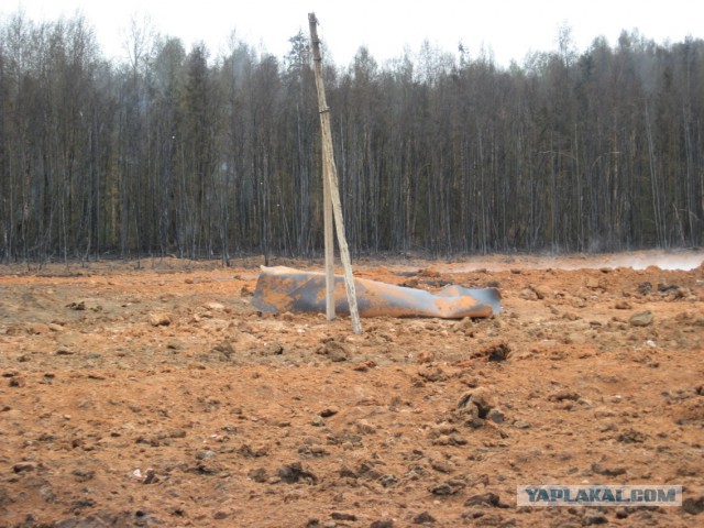 Последствия взрыва на магистральном газопроводе