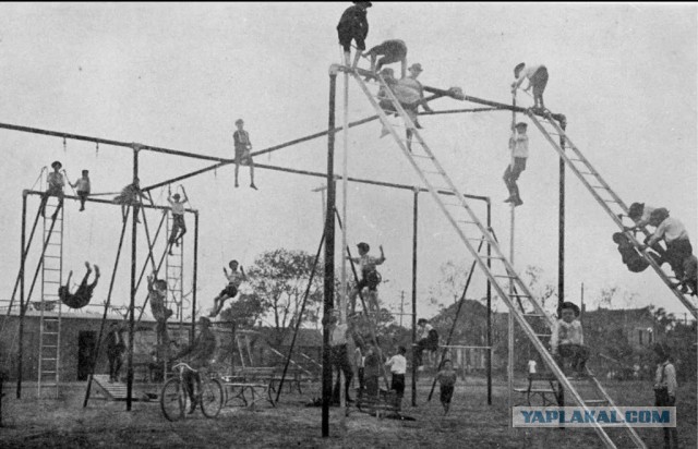 Детская площадка начала 20 века