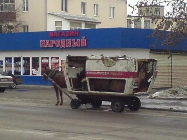 Новые и старые реалии в России. В картинках