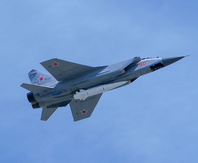 Самолет МиГ-31 разбился в Нижегородской области