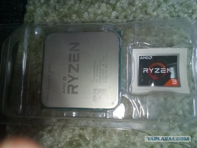 AMD Rayzen 1500x продам.