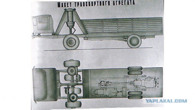 ЗиЛ-135МШ. Как грузовик с самолетом скрестили.
