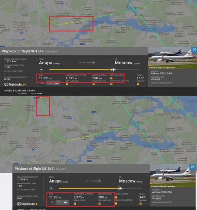 Страна должна знать своих "героев".