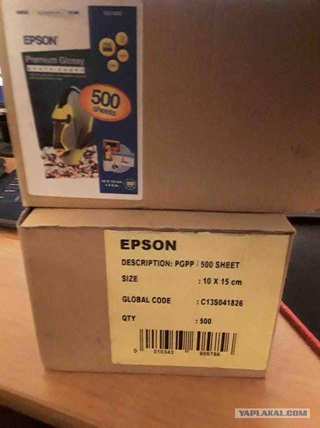 Бумага EPSON Premium Glossy Photo Paper 10x15 (500 листов)