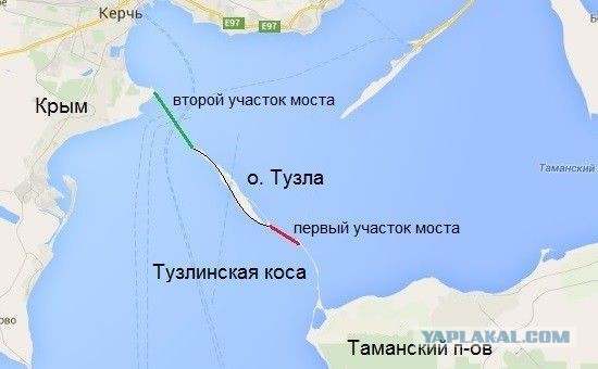 В Крыму тяжелая техника начала строительство моста