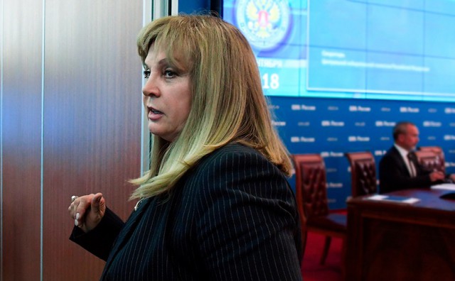 Памфилова предложила признать выборы в Приморье недействительными. Тарасенко отказался