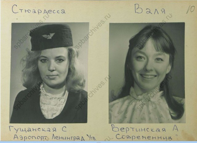 Семь неве́ст ефре́йтора Збру́ева - фотопробы (1970г.)