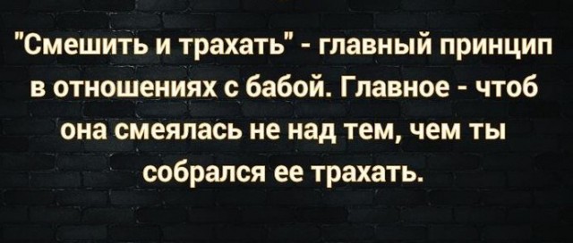 Признаки того, что Вам срочно нужен секс