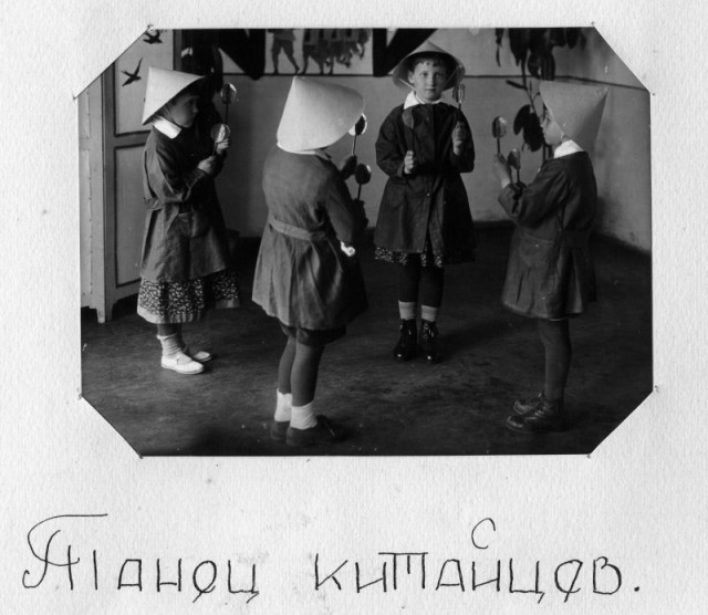 Повседневная жизнь обыкновенного детского сада в 1936 году.