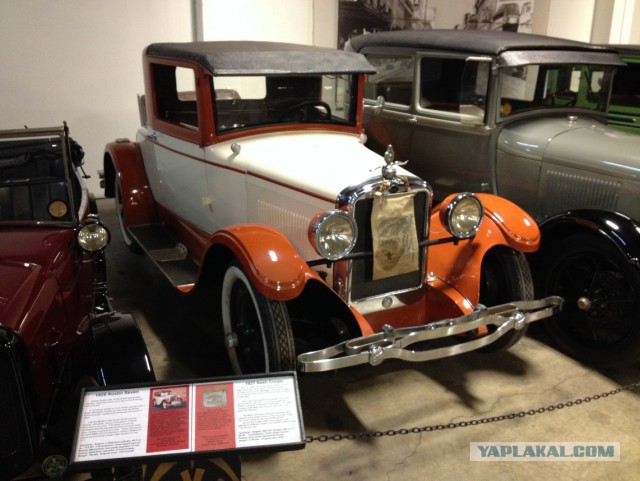 Калифорнийский музей авто.